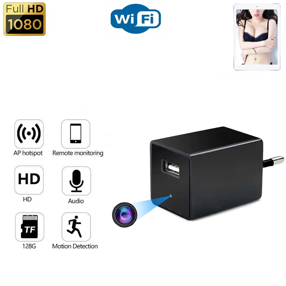 HD 1080P WIFI USB Charger Mini Spy Hidden Camera Lilac Milo